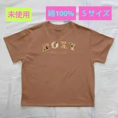 ☆未使用☆ROXY 半袖 〔Sサイズ〕〔グレッシュピンク〕〔綿100%〕のサムネイル