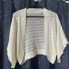 アイボリー レース編み ニットカーディガン ミニ丈