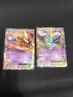 ミュウツーEX ミュウEX 2枚セット ポケモンカード - メルカリ