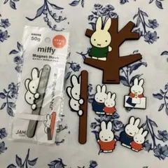 ミッフィー　マグネット　まとめ売り