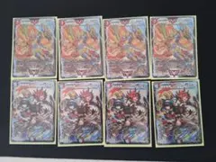 モルネクリンクウッドセット