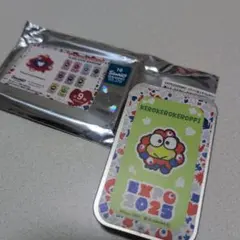 Item thumbnail for item 63c40ccc-d4c5-42f0-a150-dbad54c44ee1