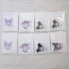 クロミ アクリルスタンド 8点セット