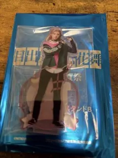 目出度歌誉花舞 アクスタ 村雲江