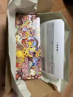 ポケモンセンタートウホクスペシャルbox『トウホク』