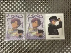 あんスタ 10周年 ミニブロマイド&硬質カードケースコレクション 乙狩アドニス