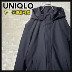 ユニクロ ハイブリッドダウン パーカー ジャケット メンズ XL ネイビー 紺色