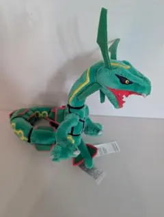 Item thumbnail for item 5bf302e5-fc50-4f85-8e5e-8fcb3ed93d0d