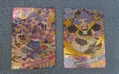 アイプリカード チィ 星4