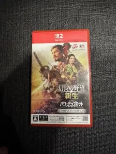 信長の野望新生 with パワーアップキット Complete Edition