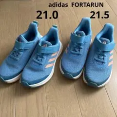 アディダス ジュニアスニーカー フォルタラン 21.0、21.5 2足セット