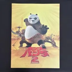 Item thumbnail for item 73a00f27-4730-47cc-8ae7-7afe33245bd9