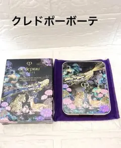 クレ・ド・ポー ボーテ ホリデーコレクション 2025 ノベルティ 非売品