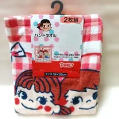 Item thumbnail for item f6681368-4250-4e32-ad93-5face5b71698