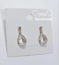 Item thumbnail for item a369281a-84c5-4fa1-a05f-7115efc633af