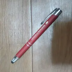 皇帝シロクマ様 リクエスト 2点 まとめ商品