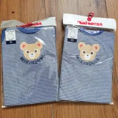 Item thumbnail for item 61a40086-5e30-4c69-bdf5-e3b9da268ccc