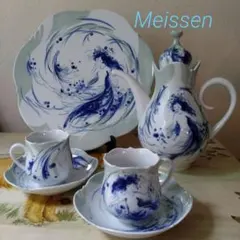 新品・未使用 *＊*… マイセン アフロディーテ ティーセット *＊*…