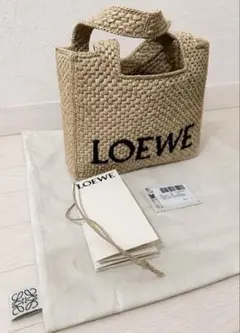 新品未使用】ロエベ かごバッグ ラフィア フォントトート フリル