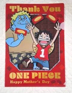 ONE PIECE 特別企画デザイン Lotte Ghana コラボ 1枚
