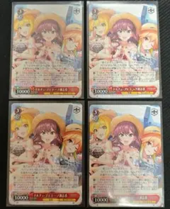2026年最新】一ノ瀬志希 ヴァイスの人気アイテム - メルカリ