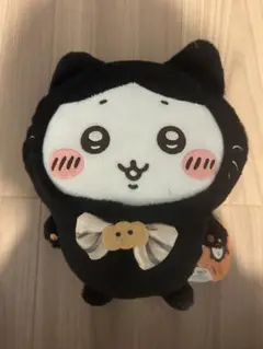 はちわれ 黒猫のぬいぐるみ