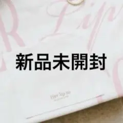 2026年最新】herlipto トート 名古屋の人気アイテム - メルカリ
