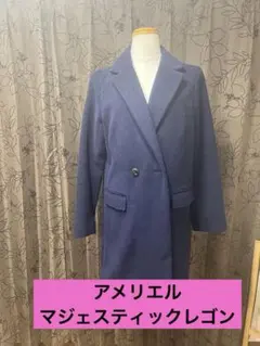 ❤︎マジェスティックレゴン❤︎チェスターコート❤︎ネイビー❤︎のサムネイル