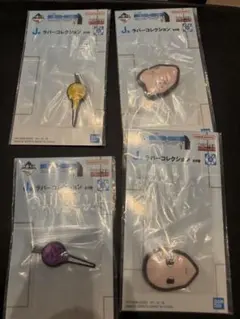 一番くじ HUNTER×HUNTER J賞　ラバーコレクション　ヒソカ　イルミ