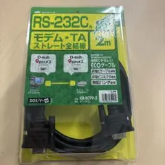 RS-232Cケーブル KR-EC99-2 2m