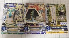 アイカツカード、アクアパティシエコーデ