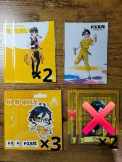 おんりー 2023年誕生日グッズ まとめ売り - メルカリ