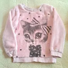 Item thumbnail for item e414a852-3f14-4048-864b-15483993ae9d