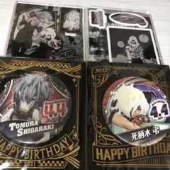 2025年最新】死柄木弔 バースデー 缶バッジの人気アイテム - メルカリ