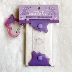 メタモン 韓国限定★ポケモン ポップアップ カラビナポーチ クリアポーチ