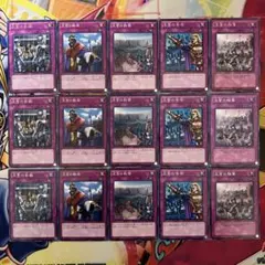 まっちー様 リクエスト 2点 まとめ商品