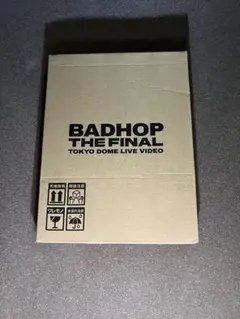 BADHOP THE FINAL バットホップ DVD 未開封 BAD HOP THE LAST EDITION LIMITED SET – BAD HOP オフィシャルサイト