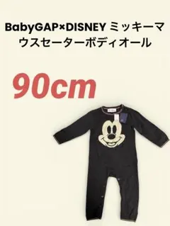 Item thumbnail for item f6b212a2-10c0-4d35-bf21-ac5044182a4a