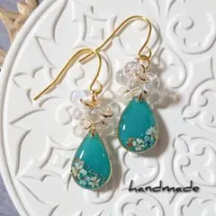 ≪340 ターコイズ≫レジンピアス 400円