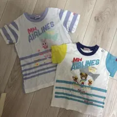 MIKIHOUSE AIRLINES お揃い 姉弟 リンクコーデ Tシャツ