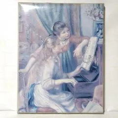 2026年最新】ﾙﾉﾜｰﾙ ﾋﾟｱﾉを弾く少女たちの人気アイテム - メルカリ