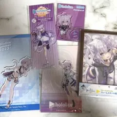 2026年最新】猫又おかゆセットの人気アイテム - メルカリ