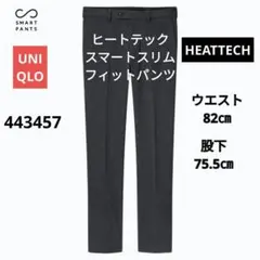 Item thumbnail for item d02f9e54-6304-4303-8342-3e6f89421912