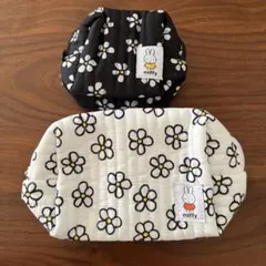 Item thumbnail for item e7dd7cab-e416-48e7-8e19-6475cbb46572