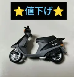 ミニカー カプセルトイ