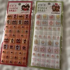 a*a様 国内正規品　カットピースシール モンチッチ タイルシール　2枚セット