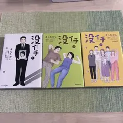 Item thumbnail for item c7d5e2b0-af3d-4940-a975-ae763e5c4dc6