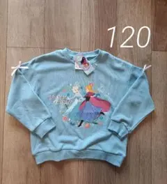【新品】アナとエルサ 長袖カットソー 水色 120