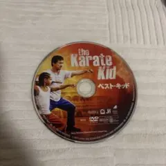 The Karate Kid ベスト・キッド DVD ケースなし