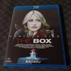 mkr様 リクエスト 2点 まとめ商品